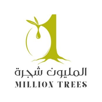 مليون شجرة