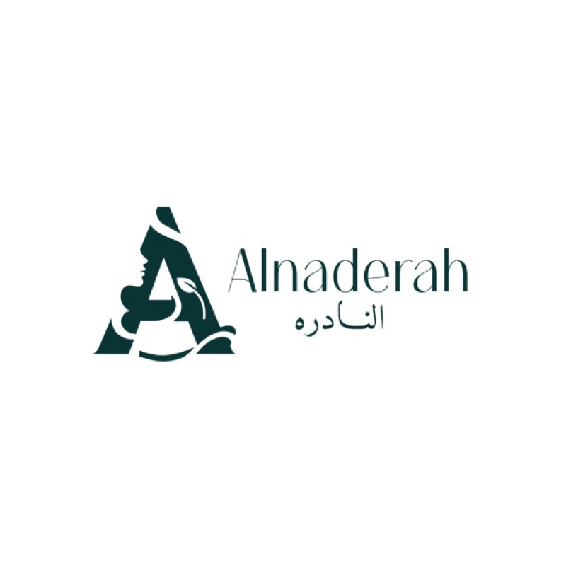 النادرة