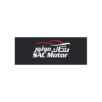 ساك موتور