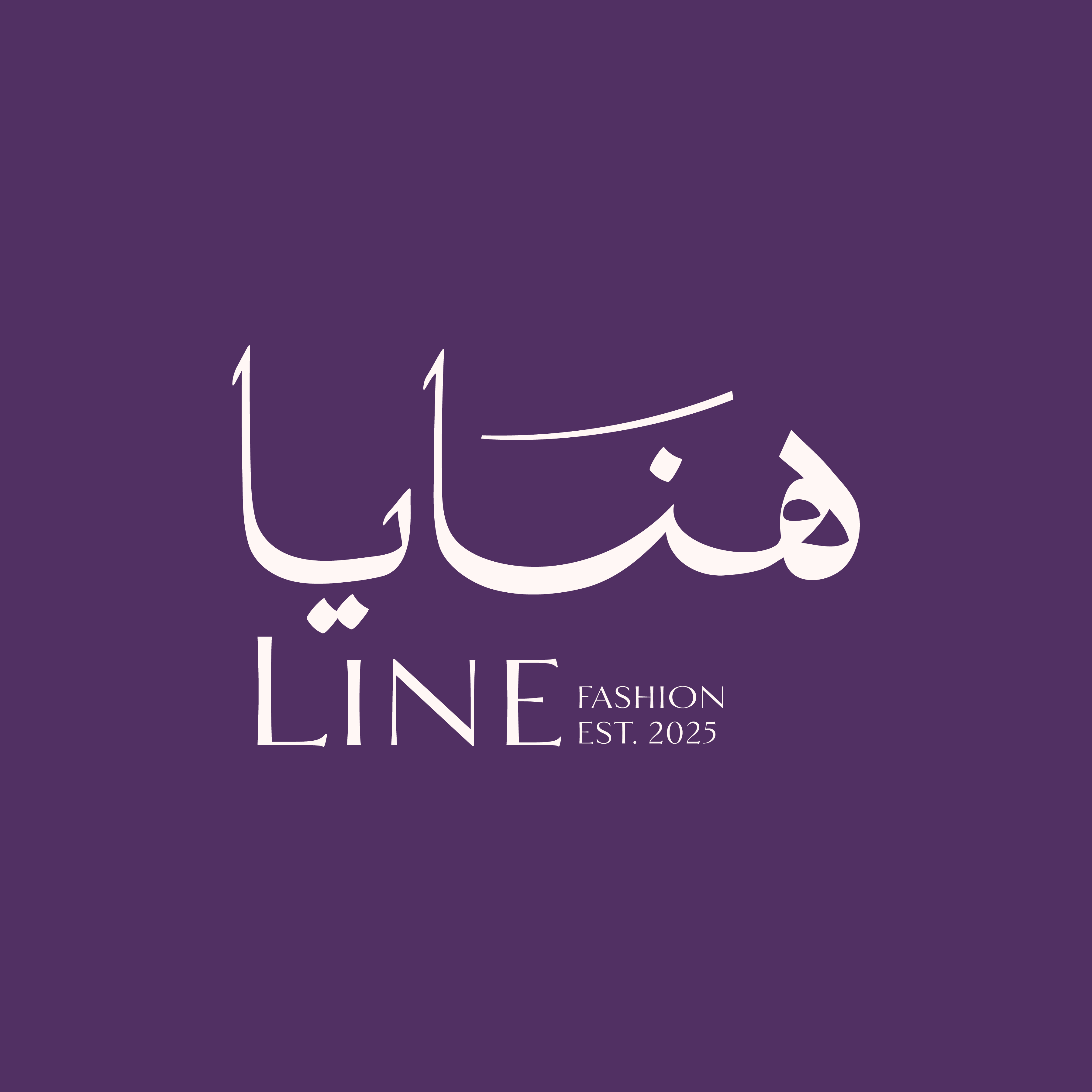 هنايا لاين