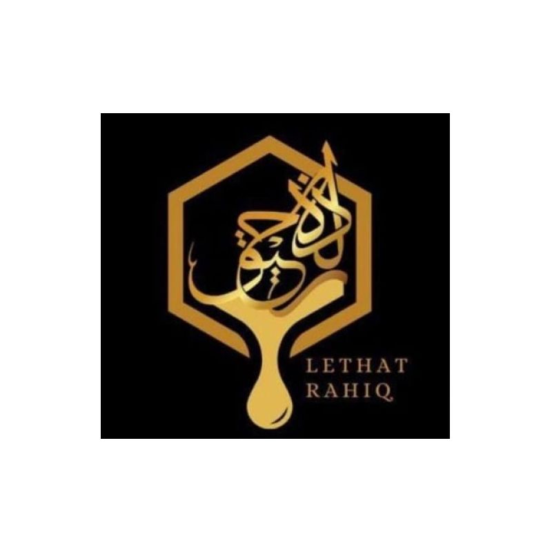 لذة رحيق