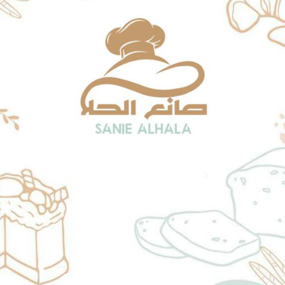 شركة صانع الحلا