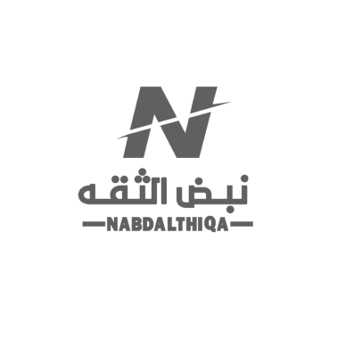 Nabd Al Theqa