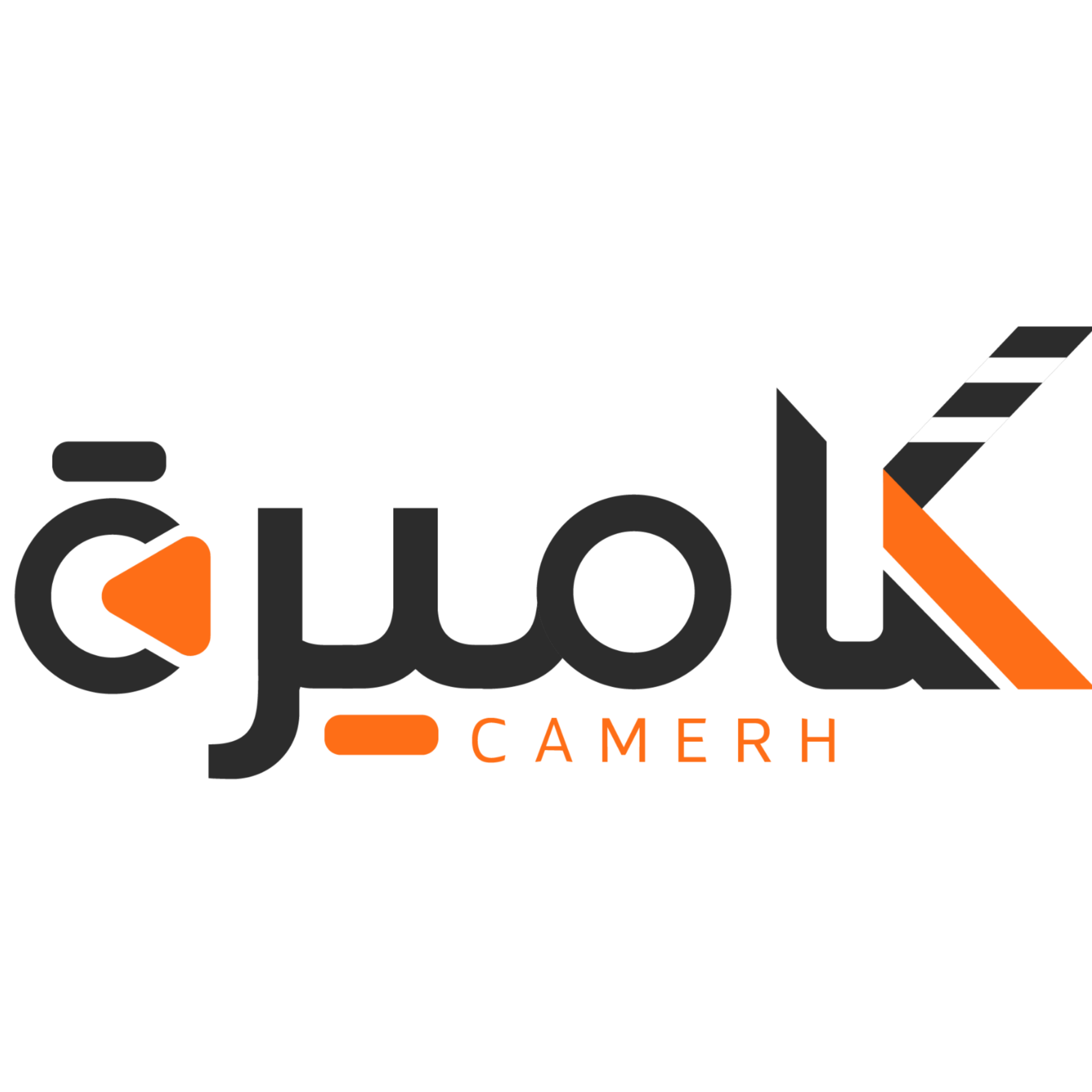 camerh
