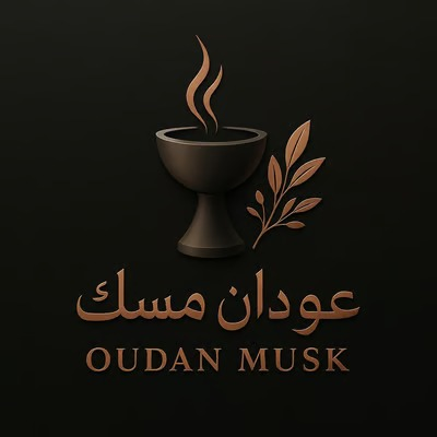 عودان مسك