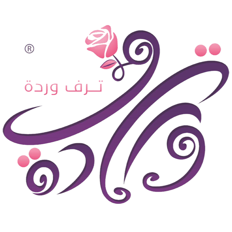 مؤسسة ترف وردة التجارية