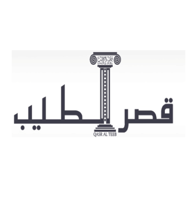 قصر الطيب للعطور