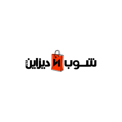 شوب ان ديزاين