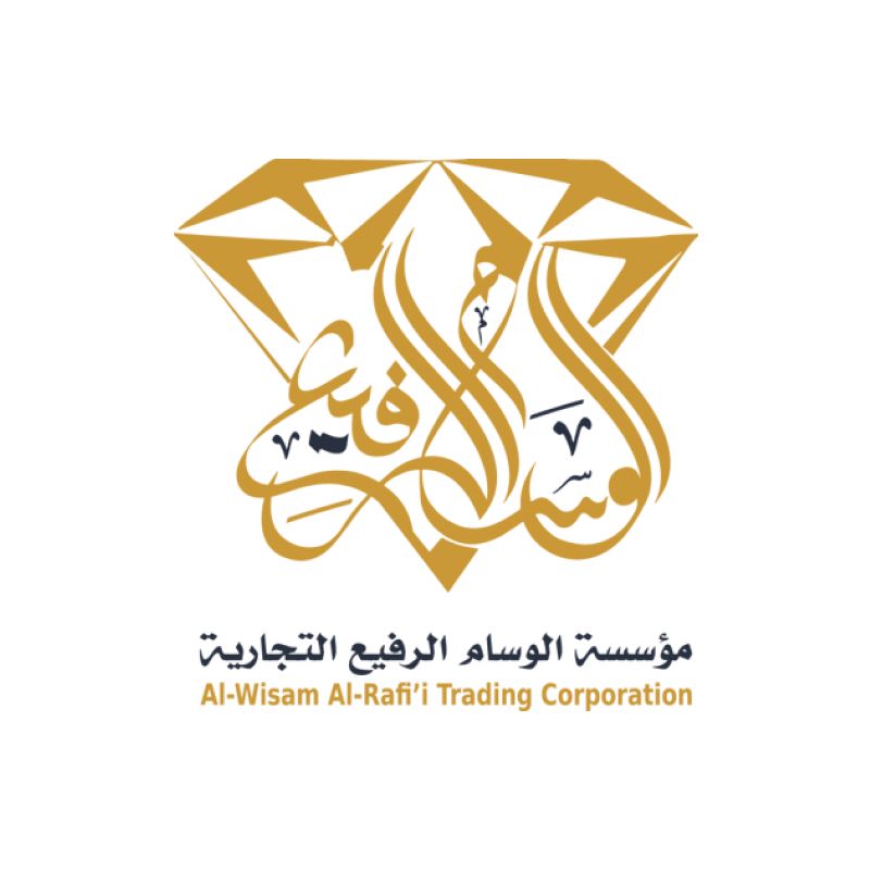 الوسام الرفيع التجارية