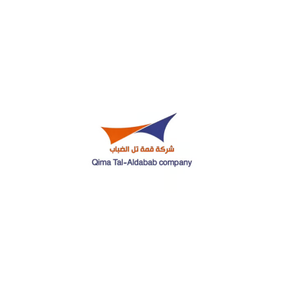 Qima Tal Aldabab