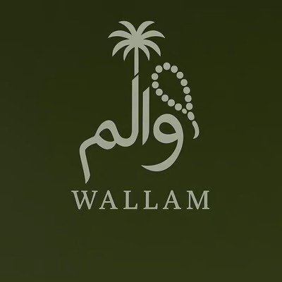 والّم