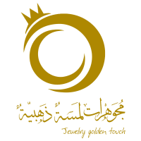 اللمسة الذهبية