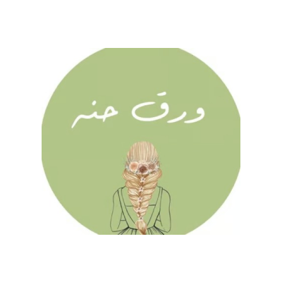 Waraq Hena