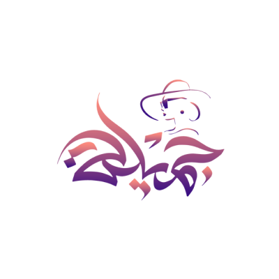 Jamila Store