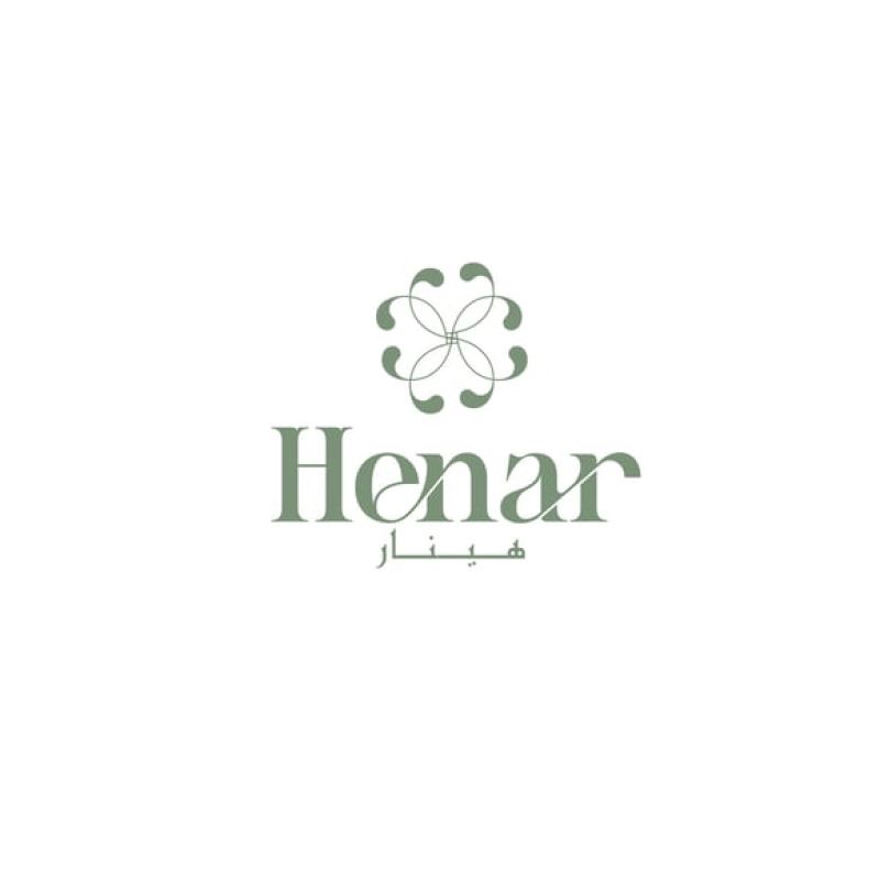 هينار
