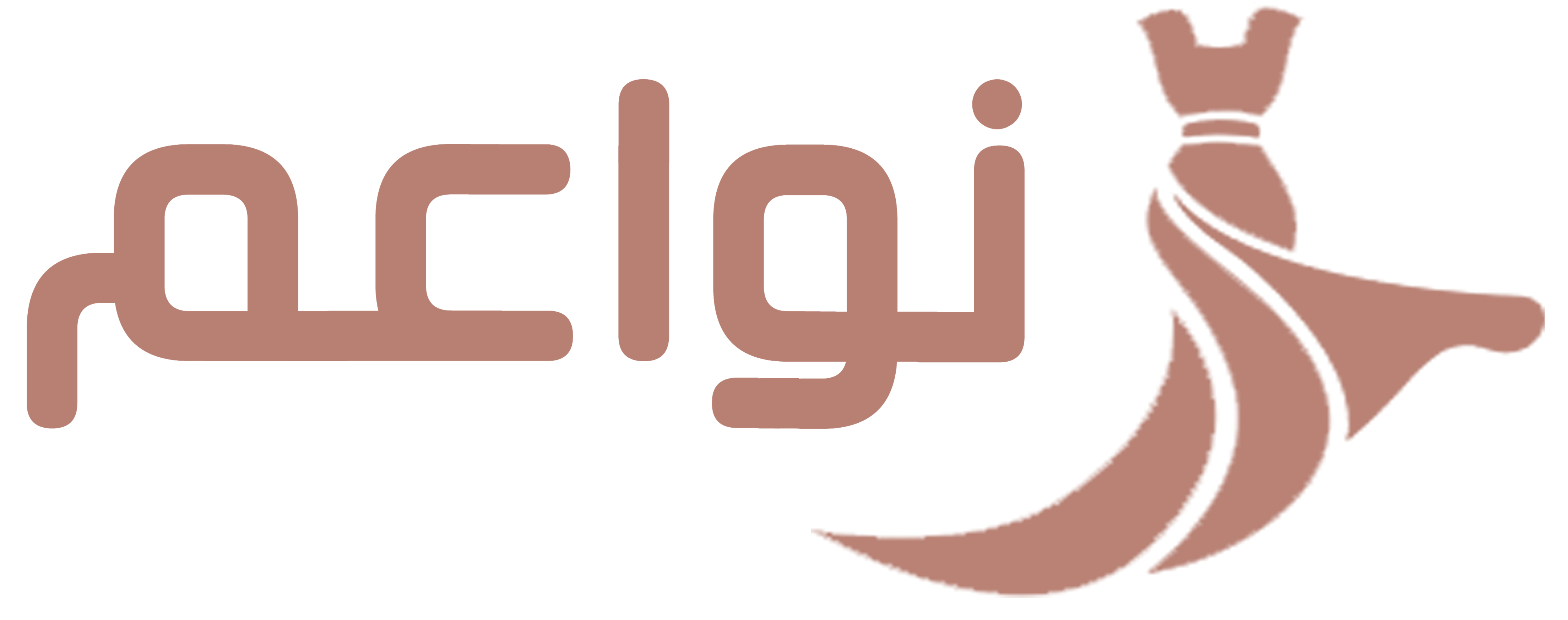 nawaeim