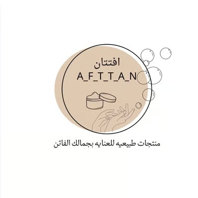 Afttan