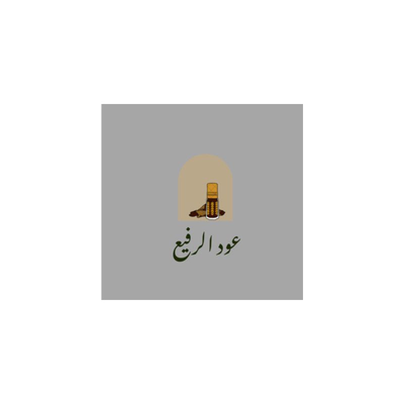عود الرفيع