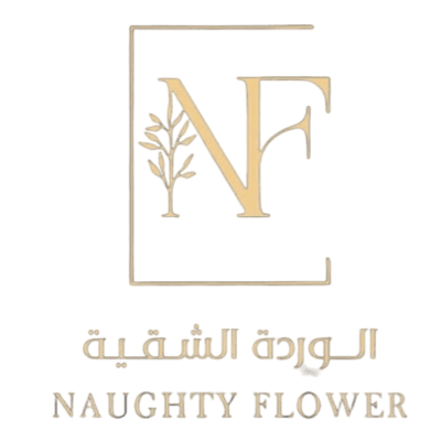 Naughty Flower