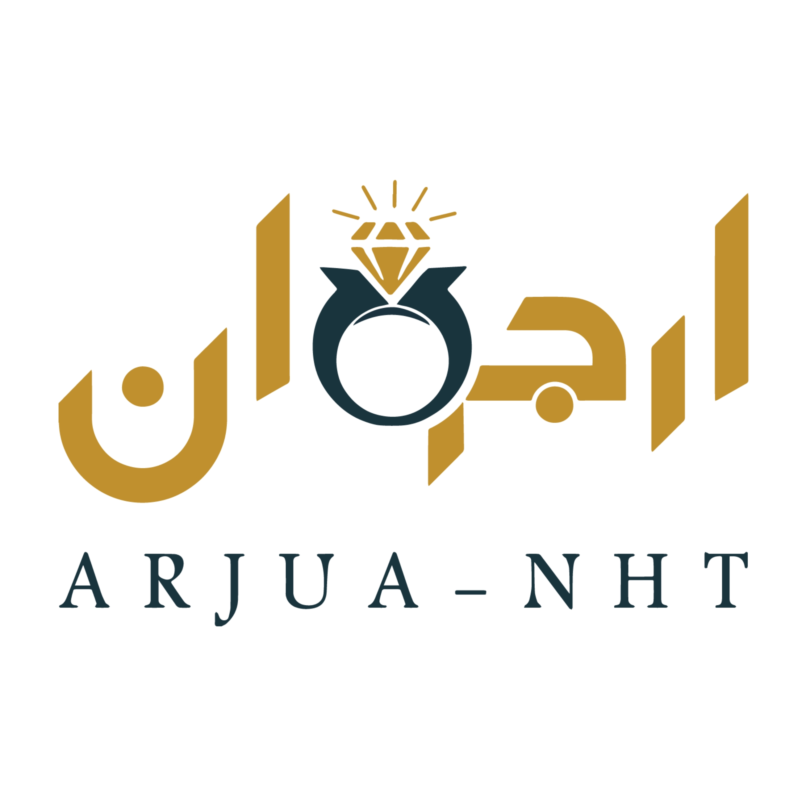 متجر ارجوان