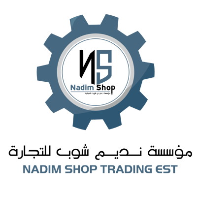 نديم شوب