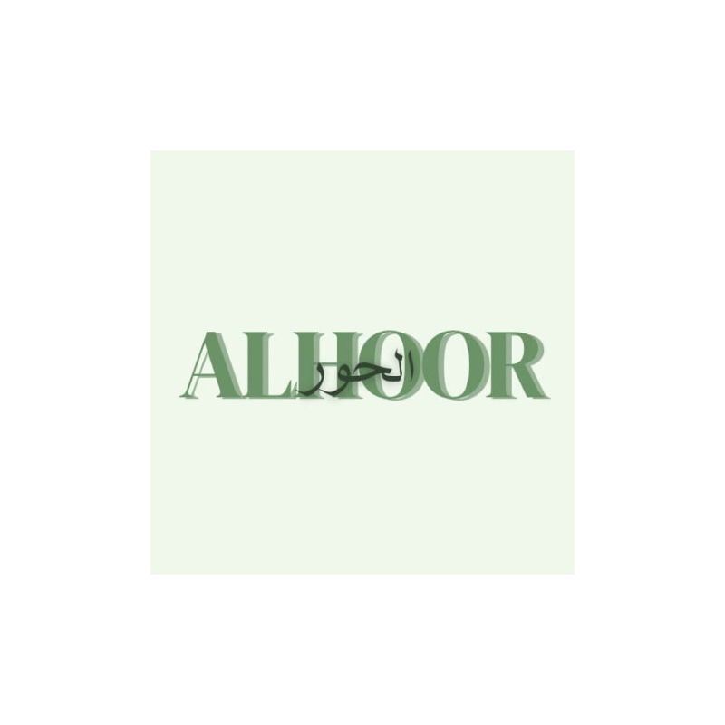 متجر الحور