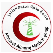 مجمع منارة المروج الطبي  بتبوك