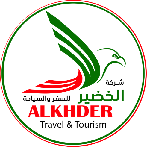 Alkhder travel agency