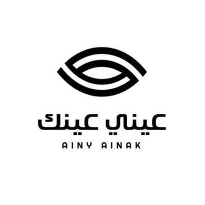 عيني عينك
