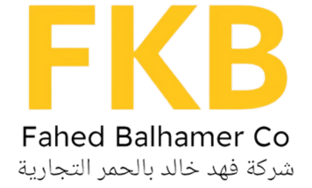 شركة فهد خالد بالحمر التجارية