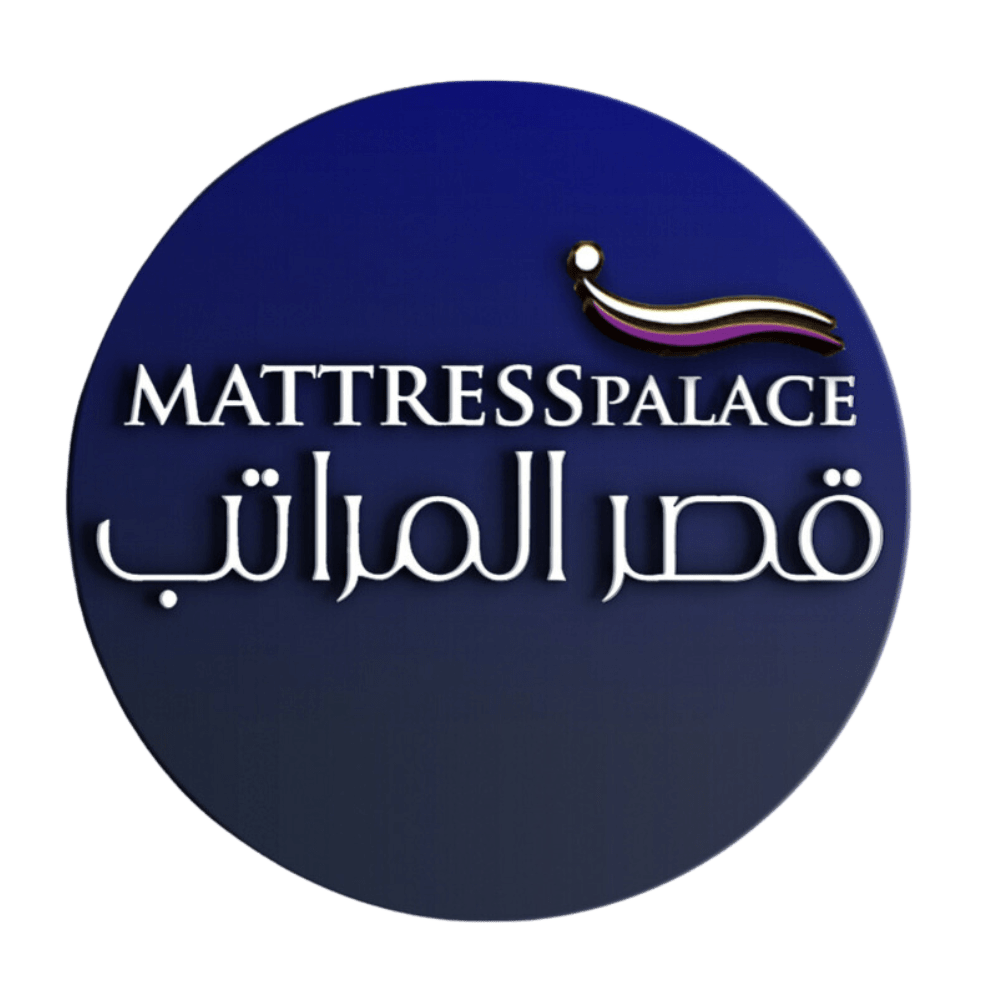 قصر المراتب