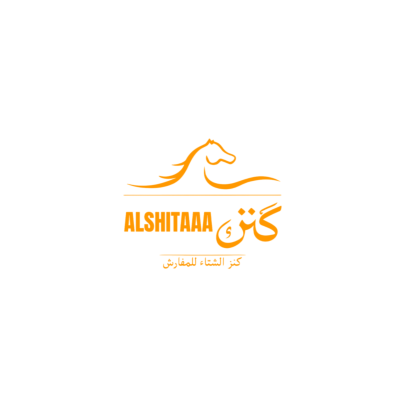 كنز الشتاء