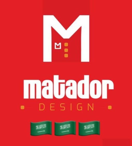 MATADOR_DESIGN_KSA