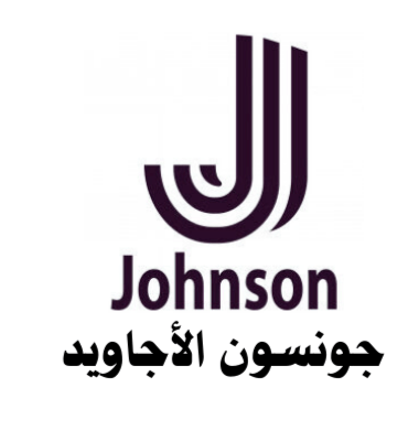Johnson ALJaweed