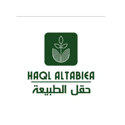 Haql altabiea
