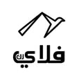 فلاي رن