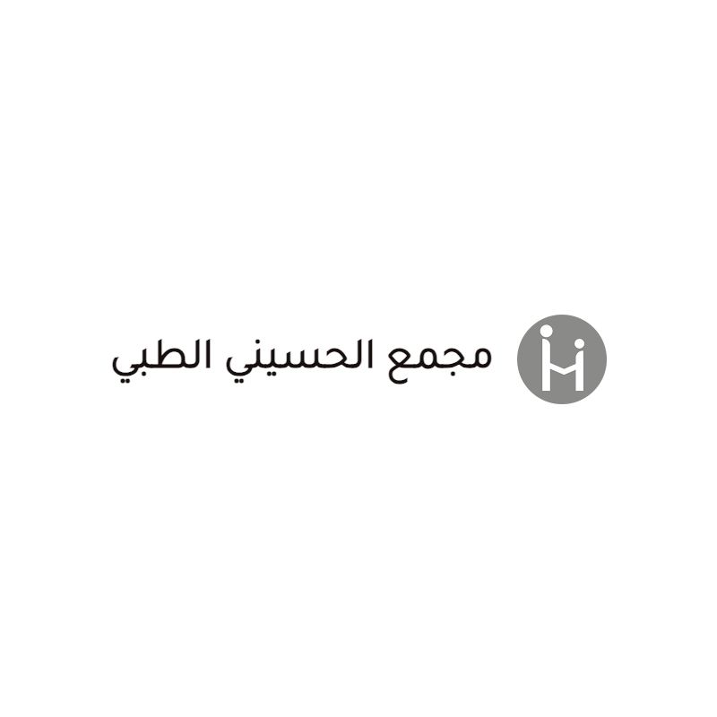 alhussainy polyclinic