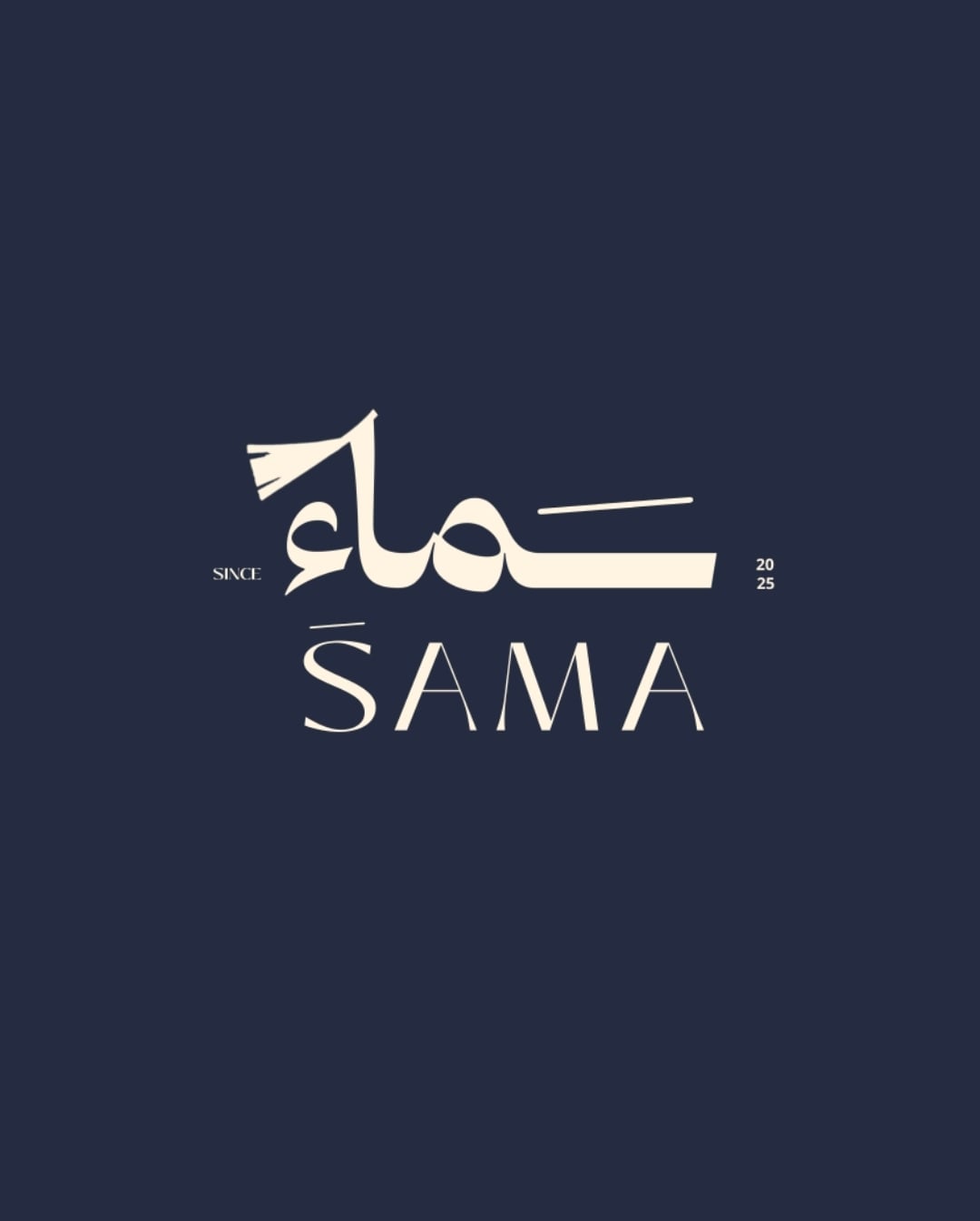 Sama_sa