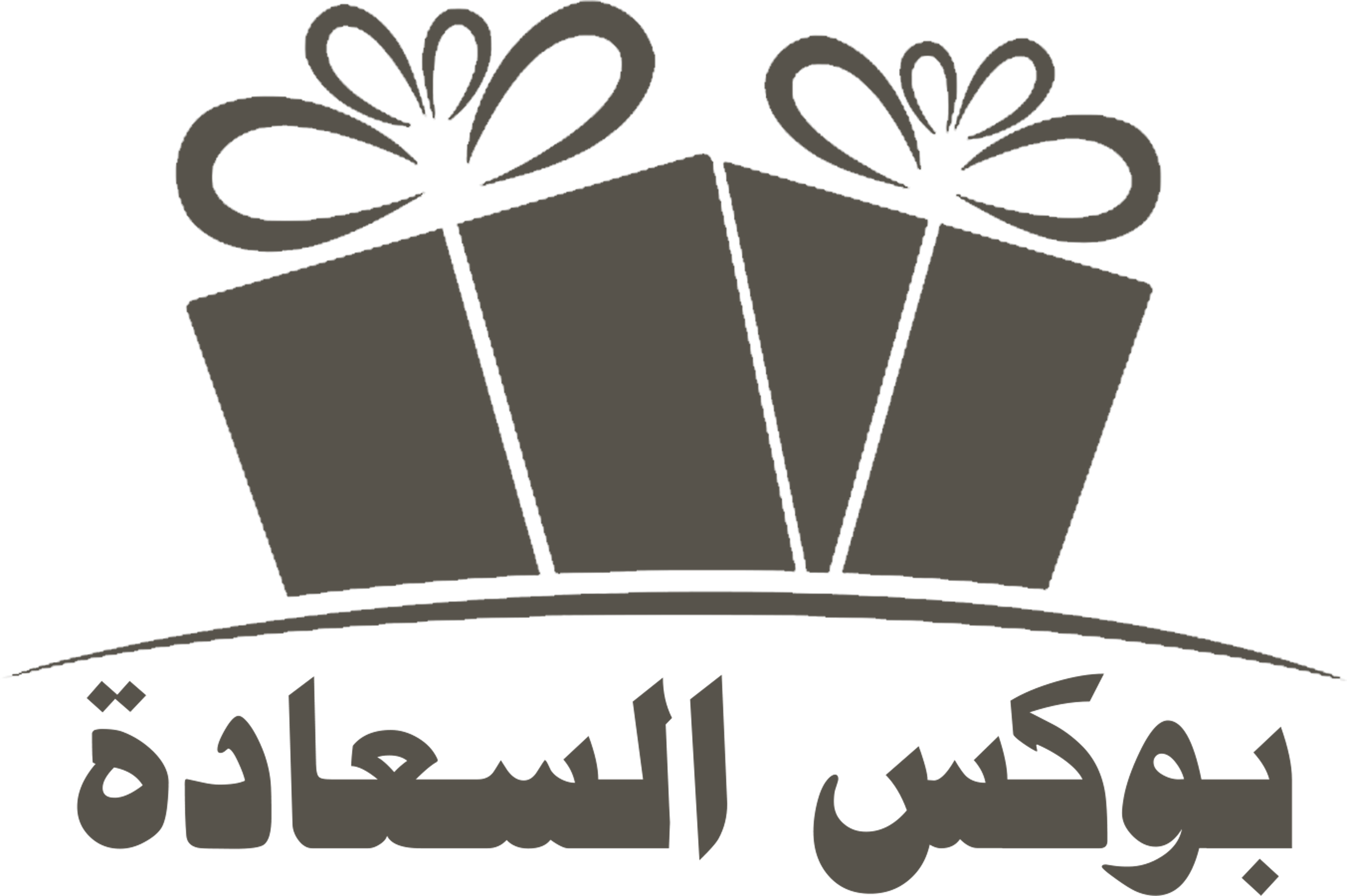 بوكس السعاده