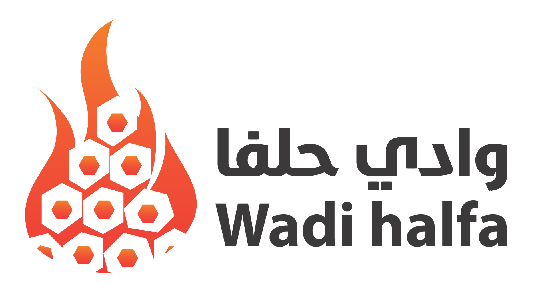 وادي حلفا