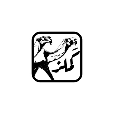 Camelz