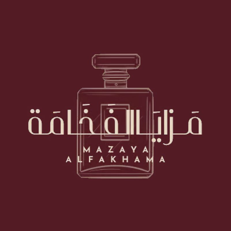 مزايا الفخامة