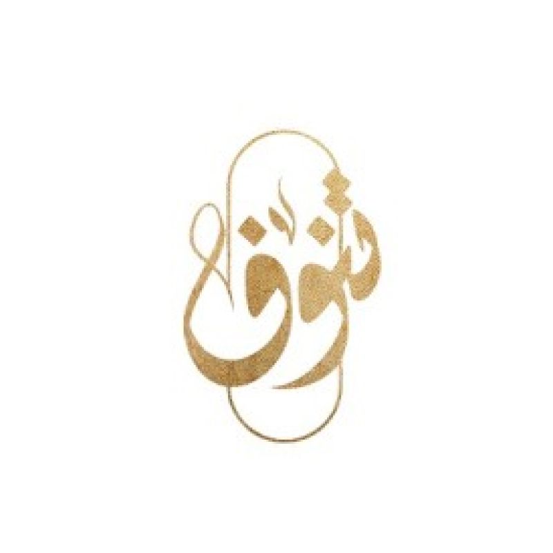 tanuf