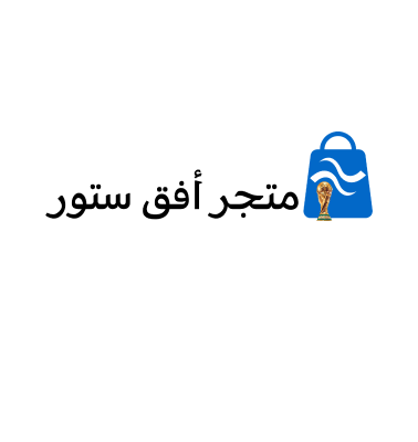 متجر لبيع اجهزة الستالايت ومستلزماتها
