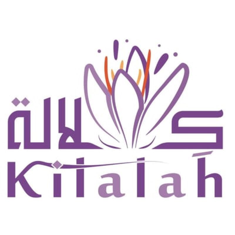 كلالة