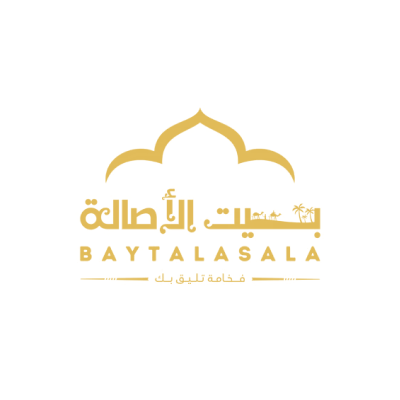 Bayt Al Asala
