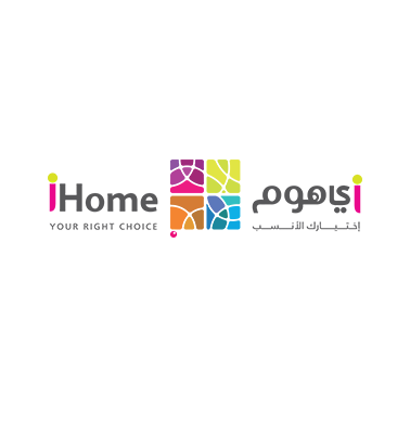 اي هوم