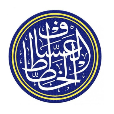 Al Khatat Store