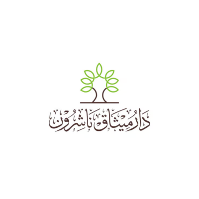 دار ميثاق ناشرون