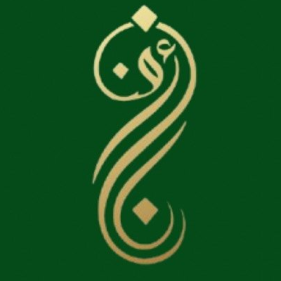 استديو افنان الزهراني